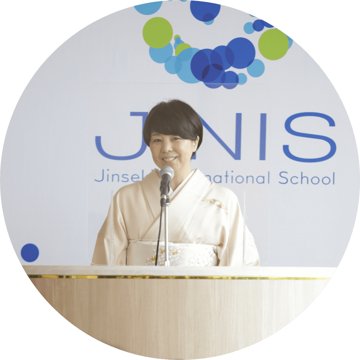 outline-jinseki-international-school